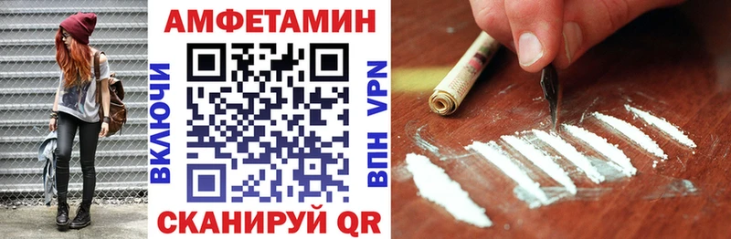 АМФ 97%  ссылка на мегу ссылки  Котельнич 