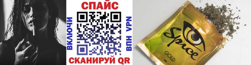 Бутират бутандиол  Котельнич 