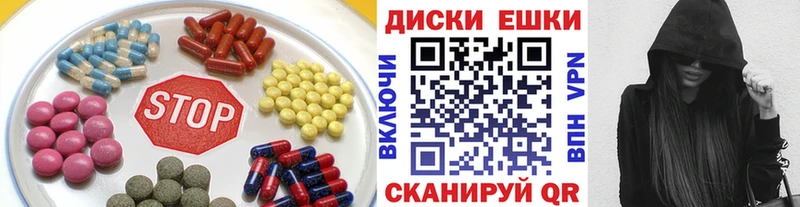 Ecstasy louis Vuitton  где найти   Котельнич 