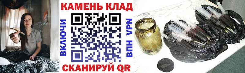 Гашиш VHQ  MEGA маркетплейс  Котельнич  наркота 