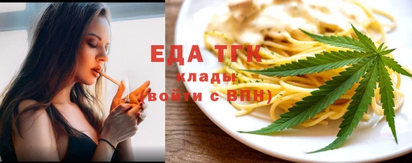хмурый Карпинск