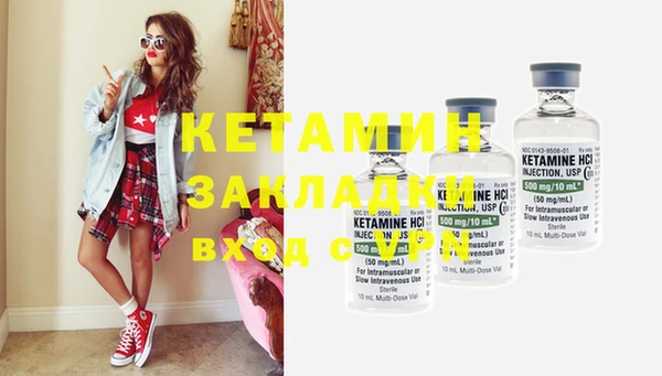 марки nbome Киреевск