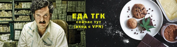 кокаин колумбия Кинешма