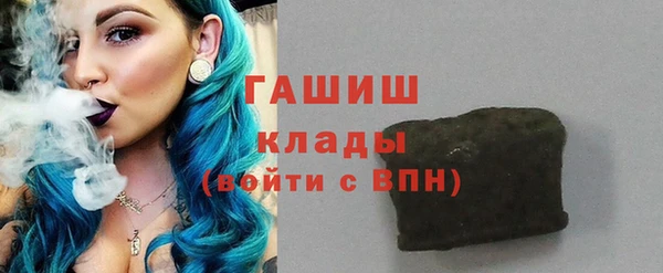 кокаин колумбия Кинешма
