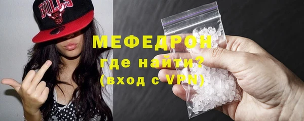 кокаин колумбия Кинешма