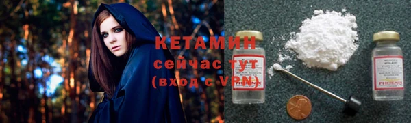 бутик Карталы