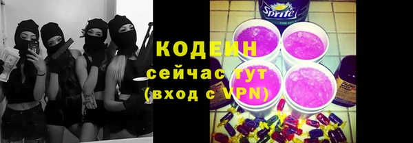 бутик Карталы