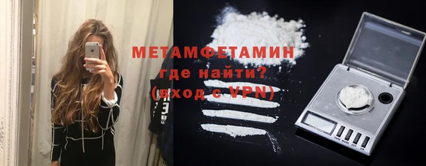 кокаин перу Киренск
