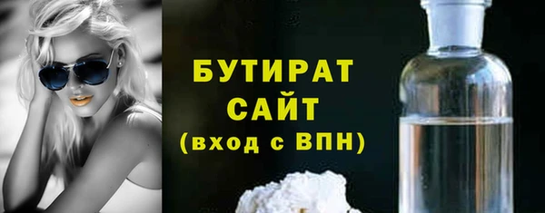 кокаин перу Киренск