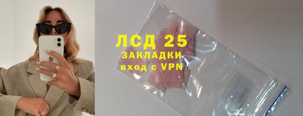 кокаин перу Киренск