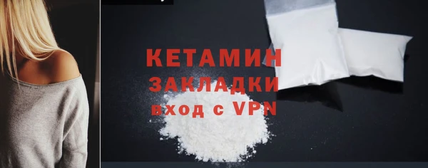кокаин перу Киренск