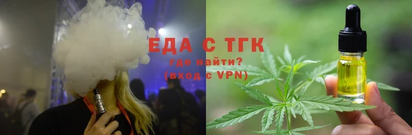 кокаин колумбия Кинешма