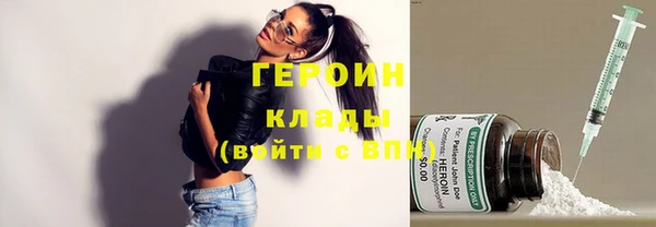 кокаин колумбия Кинешма