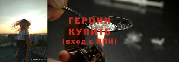 меф VHQ Кодинск