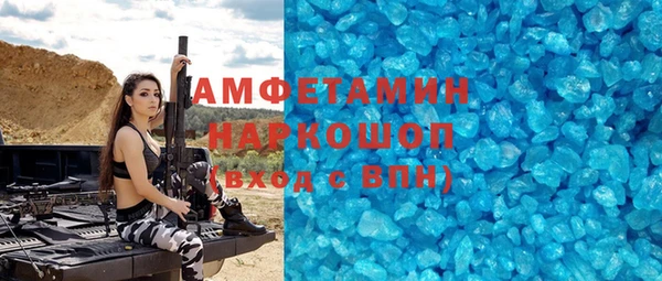 кокаин перу Киренск