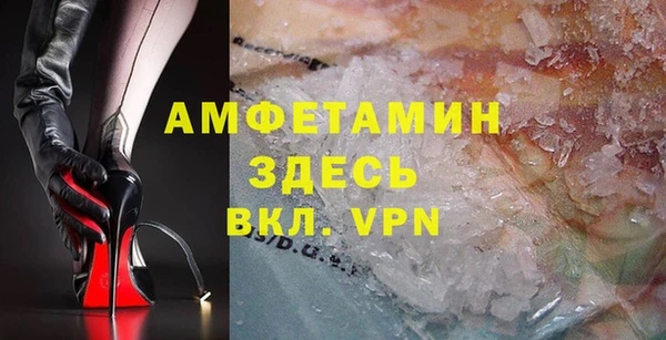 кокаин перу Киренск