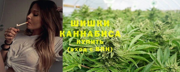 кокаин перу Киренск