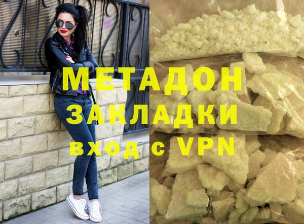 хмурый Карпинск