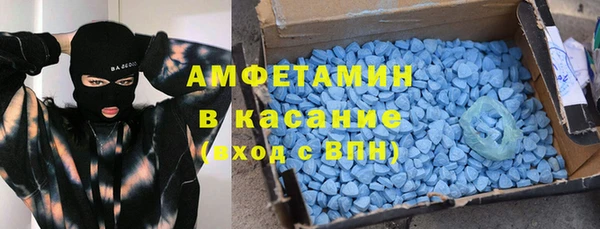 марки nbome Киреевск