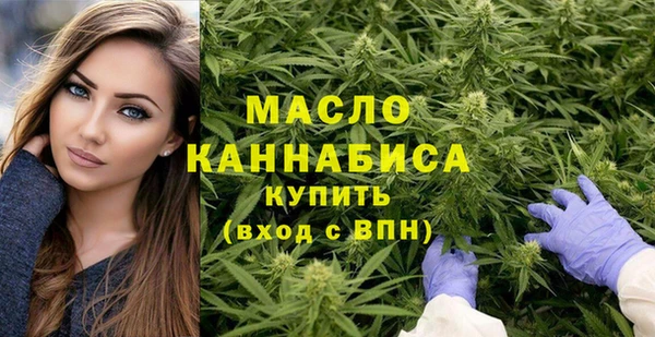 марки nbome Киреевск