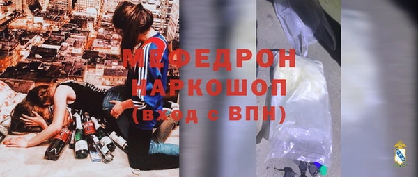 кокаин колумбия Кинешма