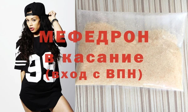 бутик Карталы
