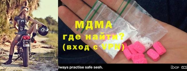 марки nbome Киреевск