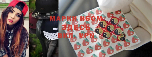 бутик Карталы