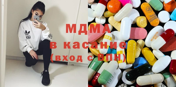 марки nbome Киреевск