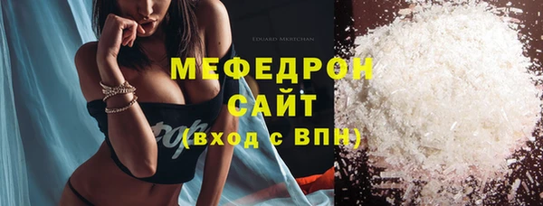 бутик Карталы