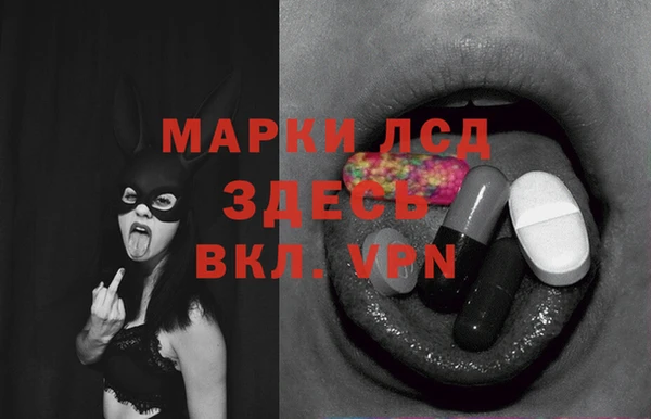 марки nbome Киреевск