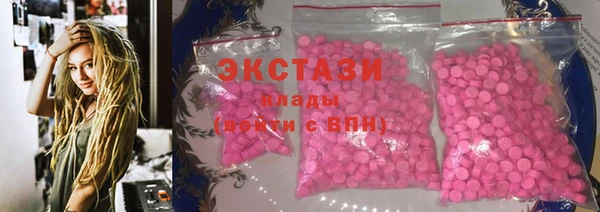 кокаин колумбия Кинешма