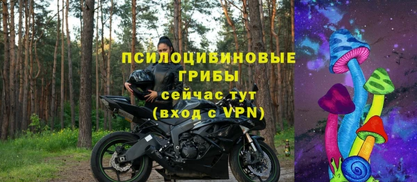 бутик Карталы