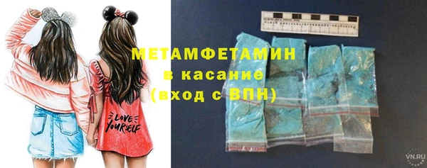 хмурый Карпинск