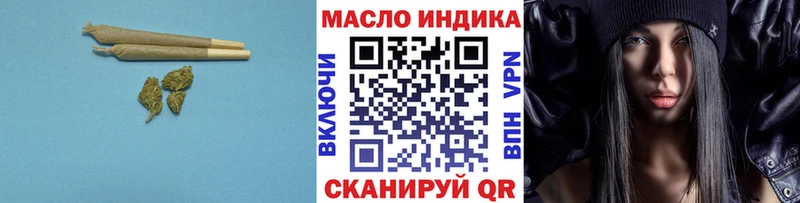 Дистиллят ТГК Wax Котельнич
